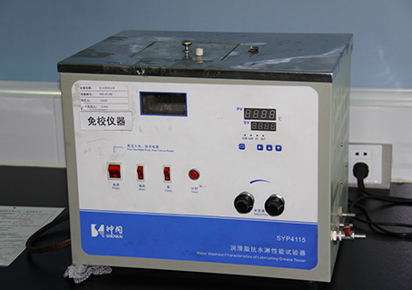 潤滑脂抗水淋性能測(cè)試器