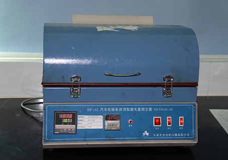 潤滑脂漏失量測(cè)定器