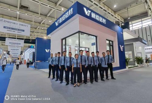 新紹鋁材嚴子活 專注產品、服務與市場，以專業外包助力企業長青